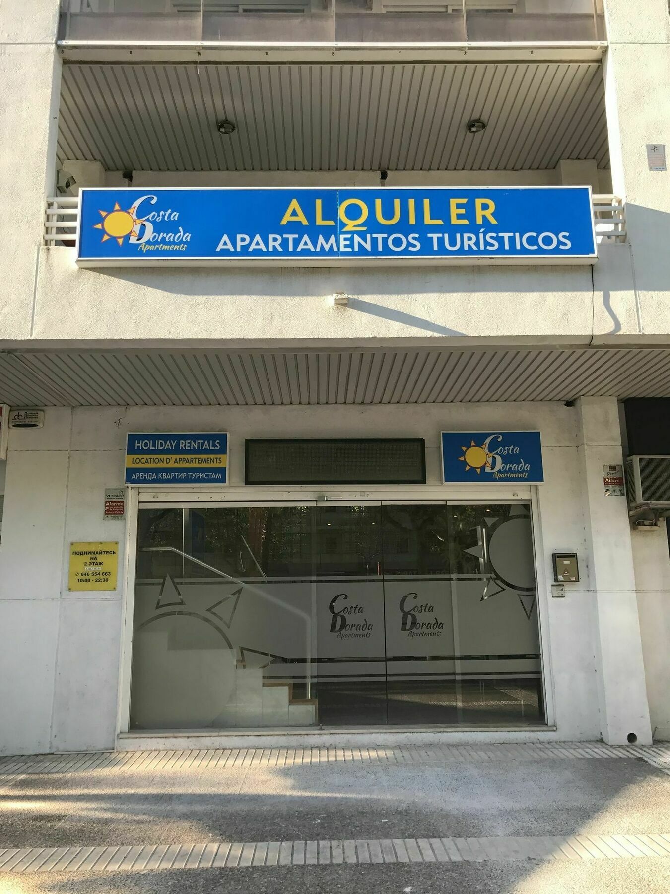 Costa Dorada Apartments Salou Exterior foto